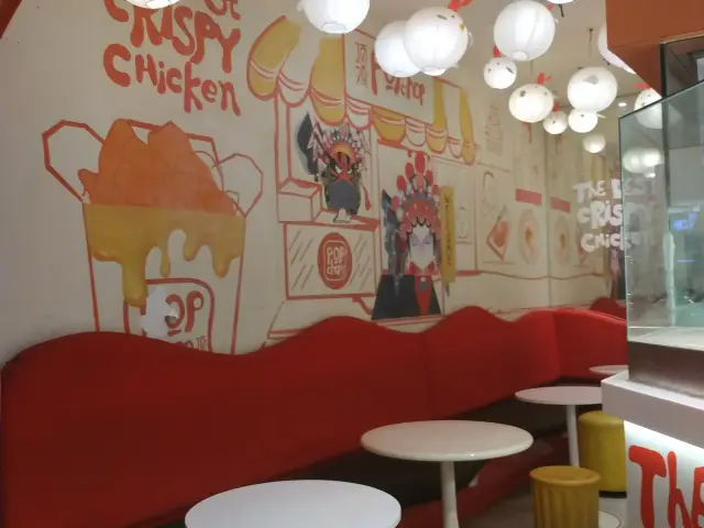 Gambar Makanan Pop Chop Chicken 8