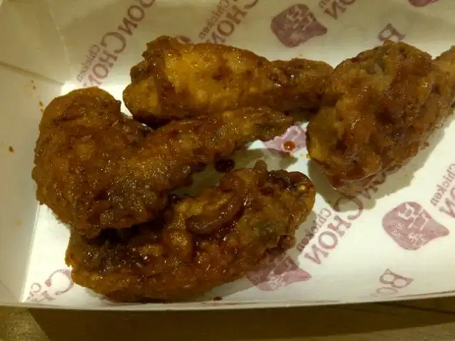 Gambar Makanan BonChon Chicken 12