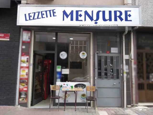 Lezzete Menşure'nin yemek ve ambiyans fotoğrafları 3