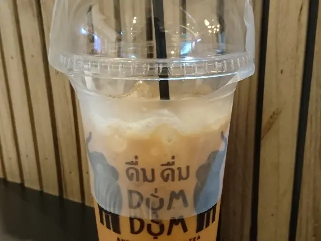 Dum Dum Thai Drinks