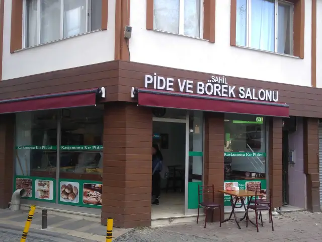 Sahil Pide & Börek Salonu'nin yemek ve ambiyans fotoğrafları 2