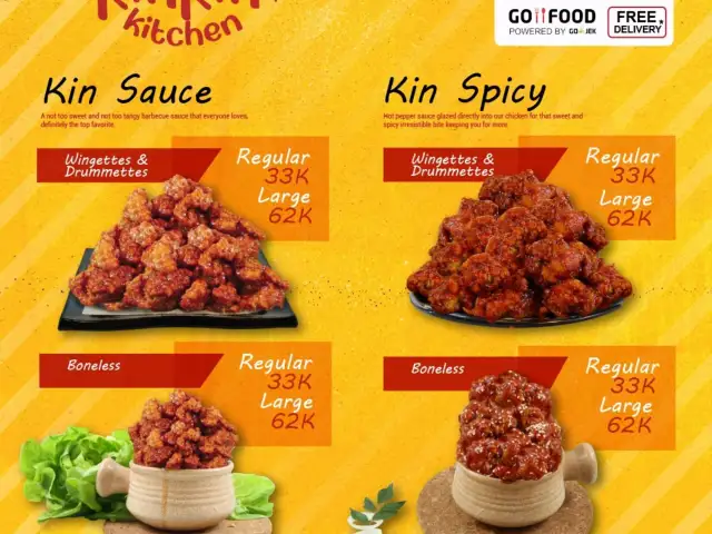 Gambar Makanan Kinkin Korean BBQ 6
