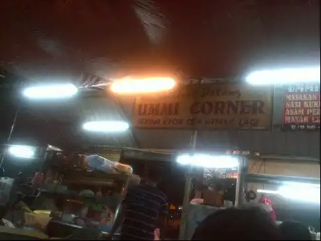 Ummi Corner, Foodcourt Tmn Cahaya Ampng Food Photo 3