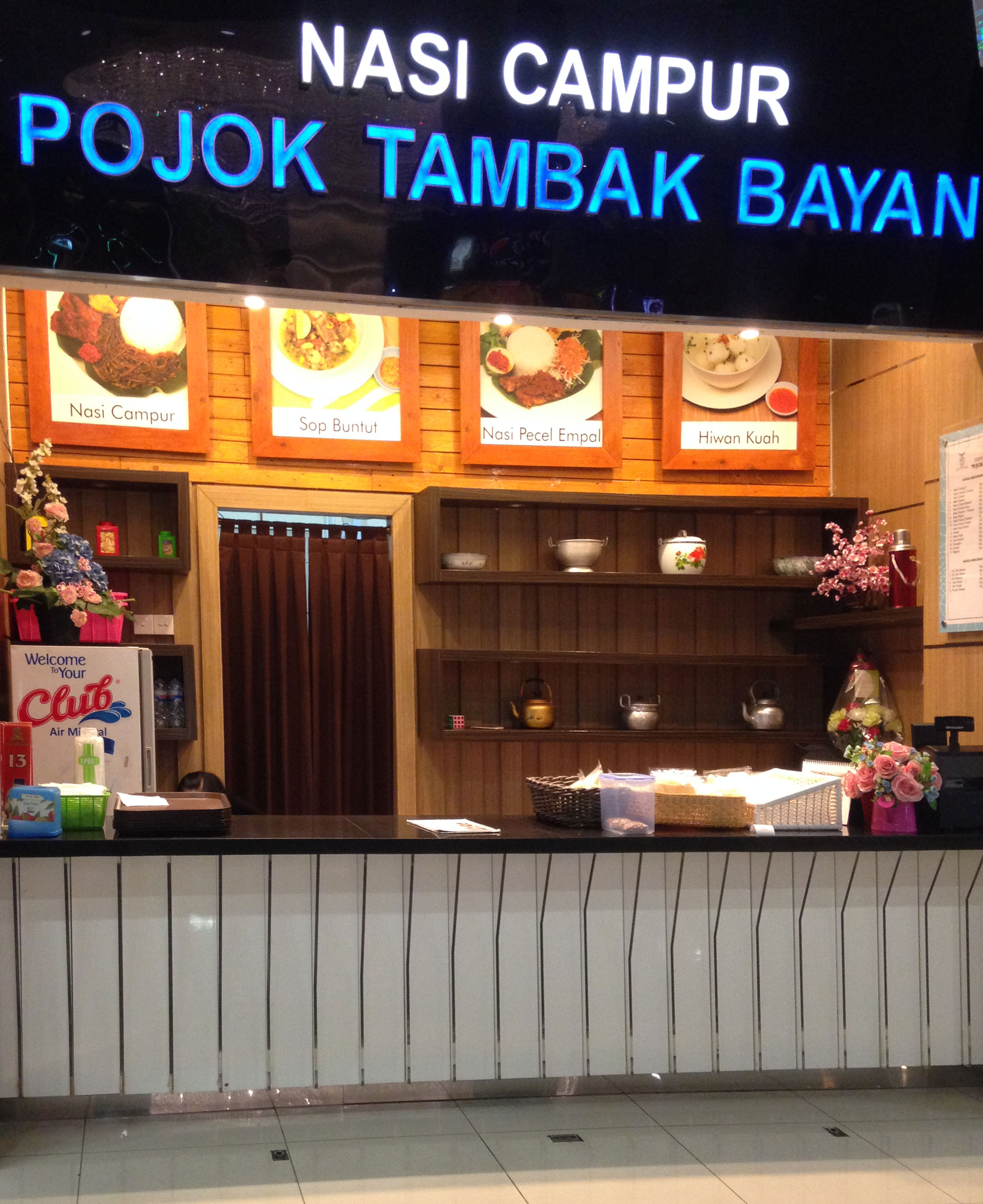 Restoran Depot - qxdrgfb