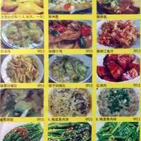Yaw Seng Food Photo 1