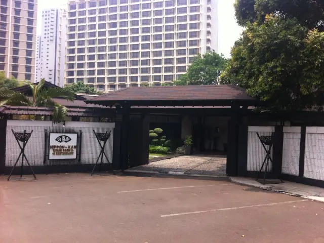 Gambar Makanan Nippon - Kan, The Sultan Hotel Jakarta 5