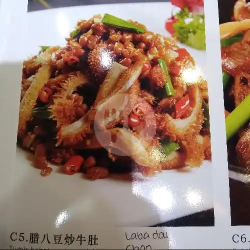 Gambar Makanan Mao Jia Cai, Gajah Mada 15