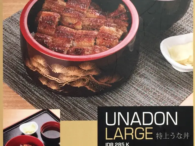 Gambar Makanan Man Man Unagi 5