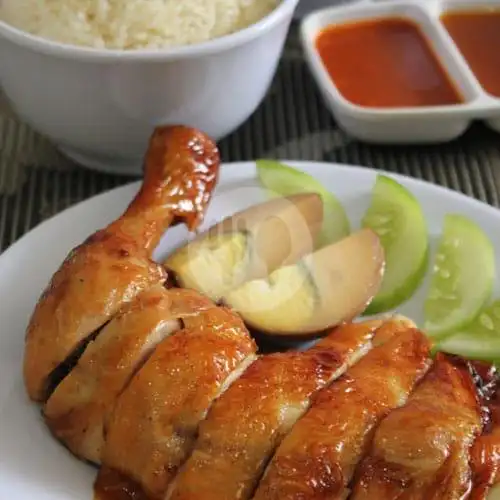 Gambar Makanan Nasi Hainam Asong, Perum Bojong Indah 12