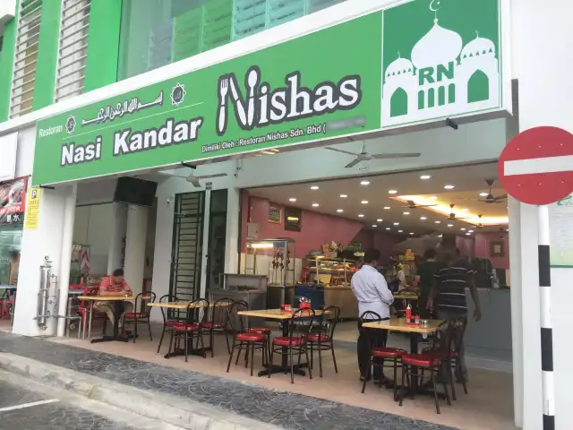 Nishas Food Photo 2