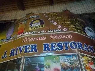 J.River Restaurant