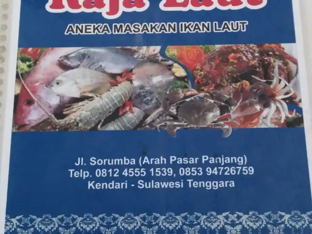 Gambar Makanan Rumah Makan Raja Laut Kendari 3