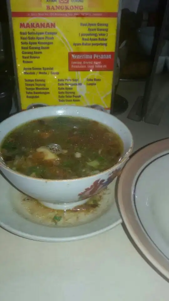 Gambar Makanan Soto Bangkong 6