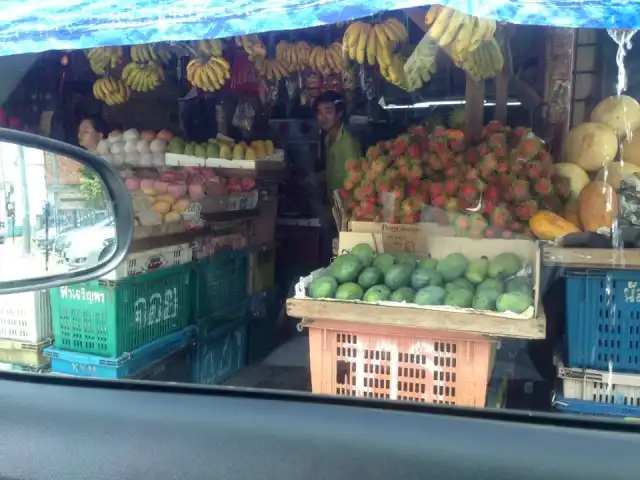 My Fruits Trading @ Jalan Zaaba Food Photo 8