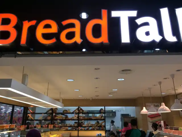 Gambar Makanan Breadtalk 6