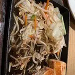 Rakuzen Food Photo 8