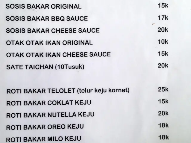 Gambar Makanan Ciak Ciak Kerang Kiloan & Cafe 2