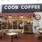 Coob Coffee Food Photo 1