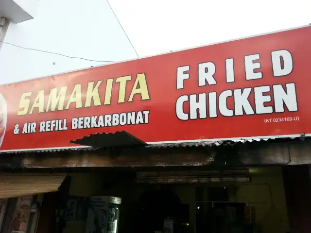 Samakita Fried Chicken Food Photo 3
