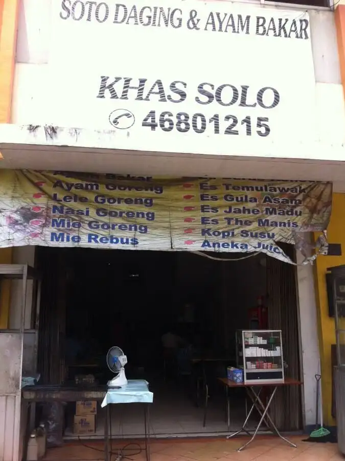 Soto Daging & Ayam Bakar Khas Solo