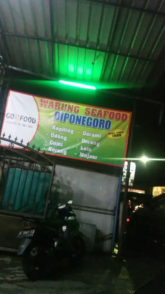 Gambar Makanan Warung Sea Food Diponegoro 10