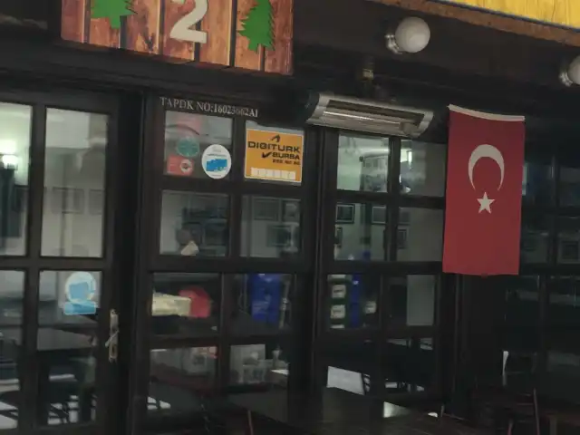 Çam2 Restorant'nin yemek ve ambiyans fotoğrafları 10