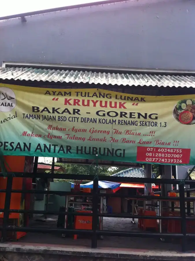 Ayam Tulang Lunak "Kruyuuk"