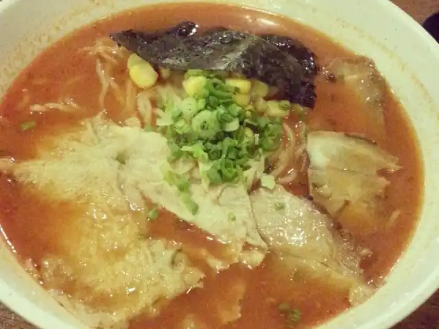 Ikuzo Ramen Food Photo 7