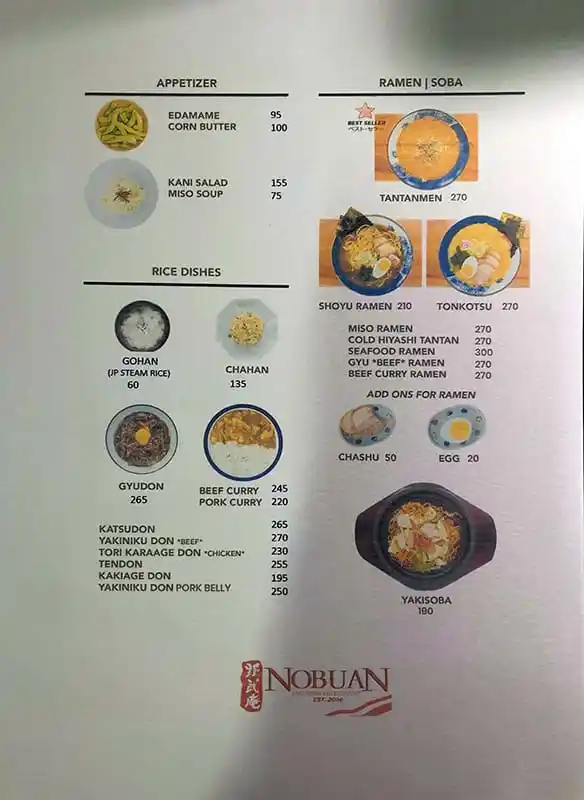 Nobuan Food Photo 1