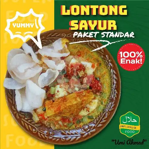 Gambar Makanan Lontong Sayur & Nasi Kuning UMI AHMAD, Stadion UMJ Ciputat 3