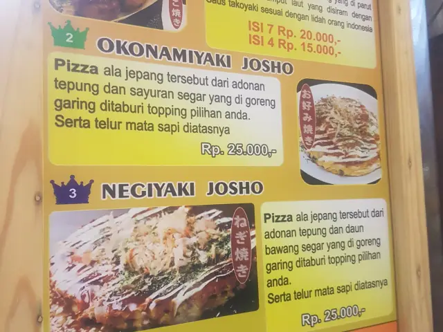 Gambar Makanan Takoyaki Josho 3