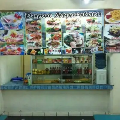 Dapur Nusantara