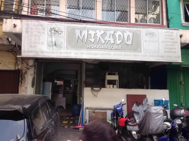 Gambar Makanan Rumah Makan Mikado Hokkian Lomie 3