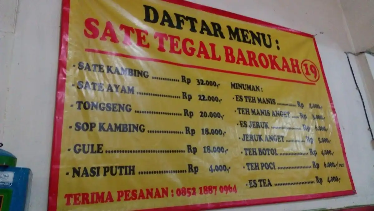 Sate Tegal Barokah 19