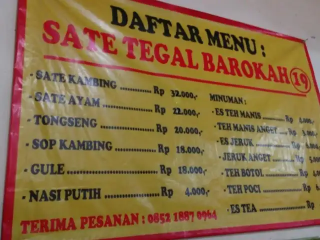 Gambar Makanan Sate Tegal Barokah 19 1