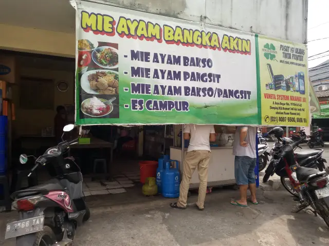 Gambar Makanan Mie Ayam Bangka Akin 4