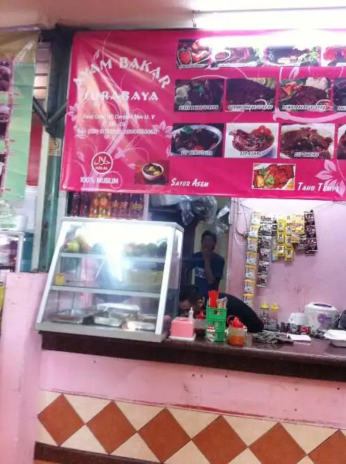 Ayam Bakar Surabaya