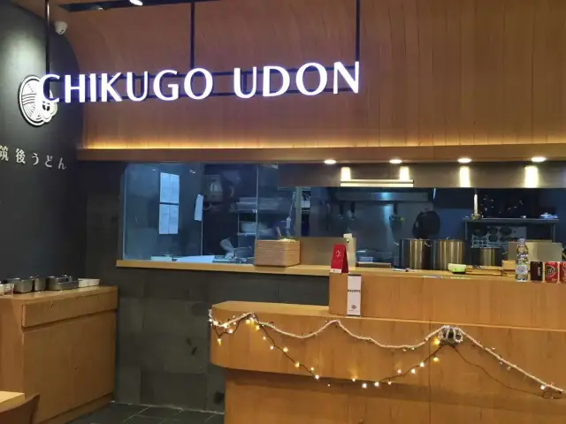 Gambar Makanan Chikugo Udon 13