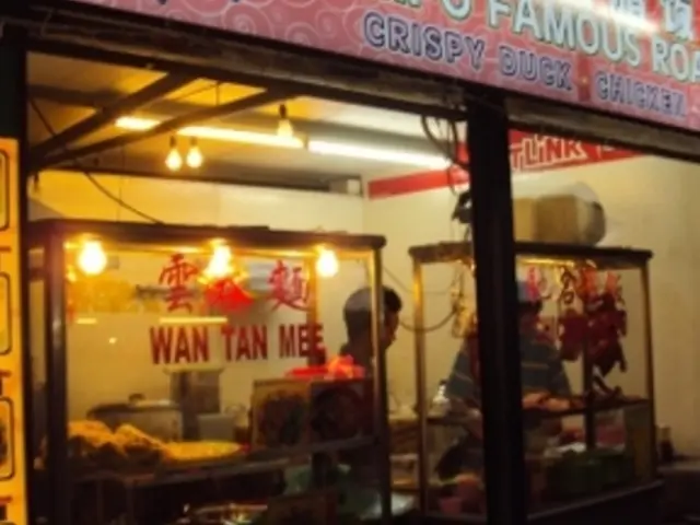 Kimpo Famous Roasted Food Photo 3