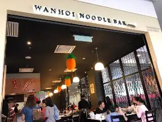 Wanhoi Char Chan Tian Food Photo 1