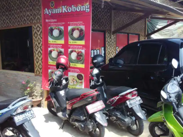 Gambar Makanan Ayam Kobong 8