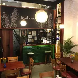 Restaurant Mabou