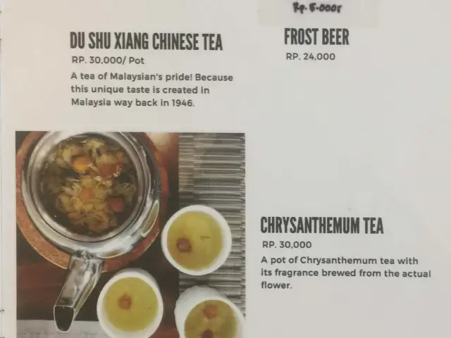 Gambar Makanan Chong Bak Kut Teh 12