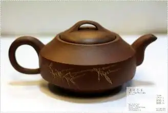 Xiao Yao Tea House Food Photo 3