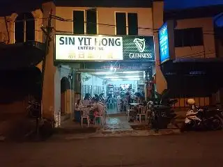 Restoran Sin Ylt Hong
