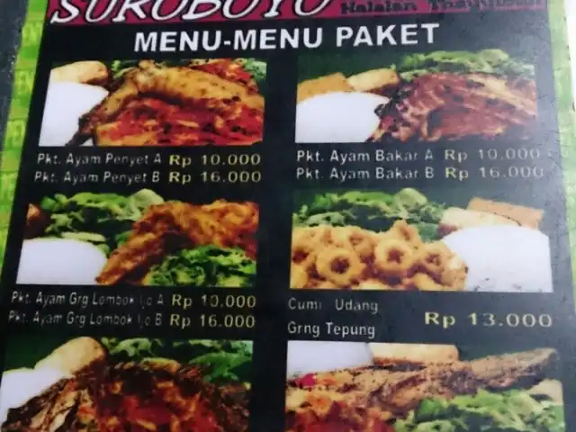 Gambar Makanan Ayam Penyet Suroboyo 9