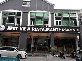Best View Restaurant （新美景海鲜饭店）
