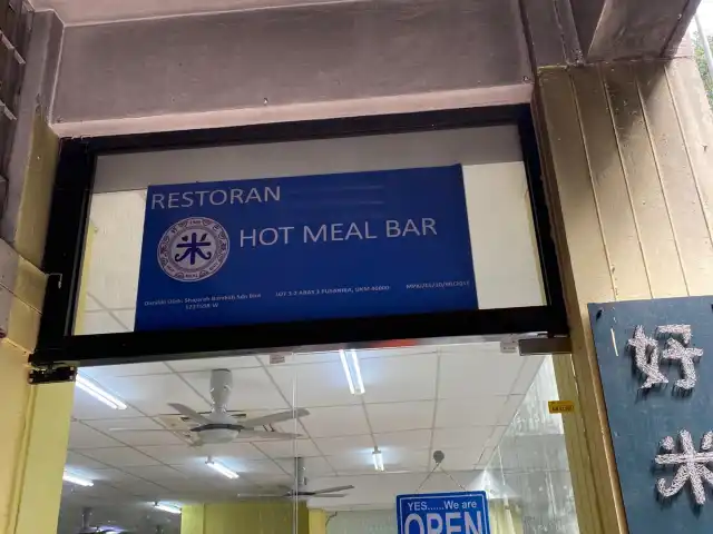 Hot Meal Bar