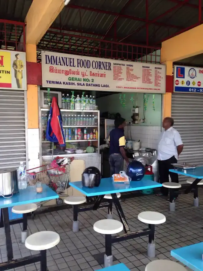 Immanuel Food Corner - Medan Selera Taman Medan