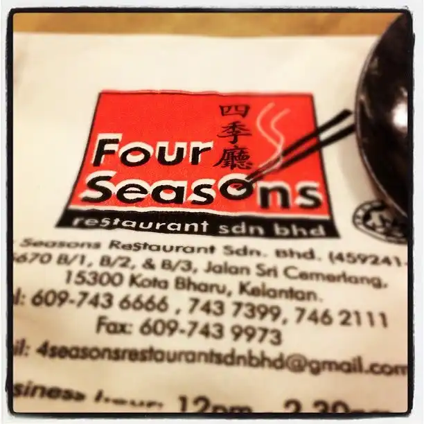 Four Seasons Restaurant Food Photo 5